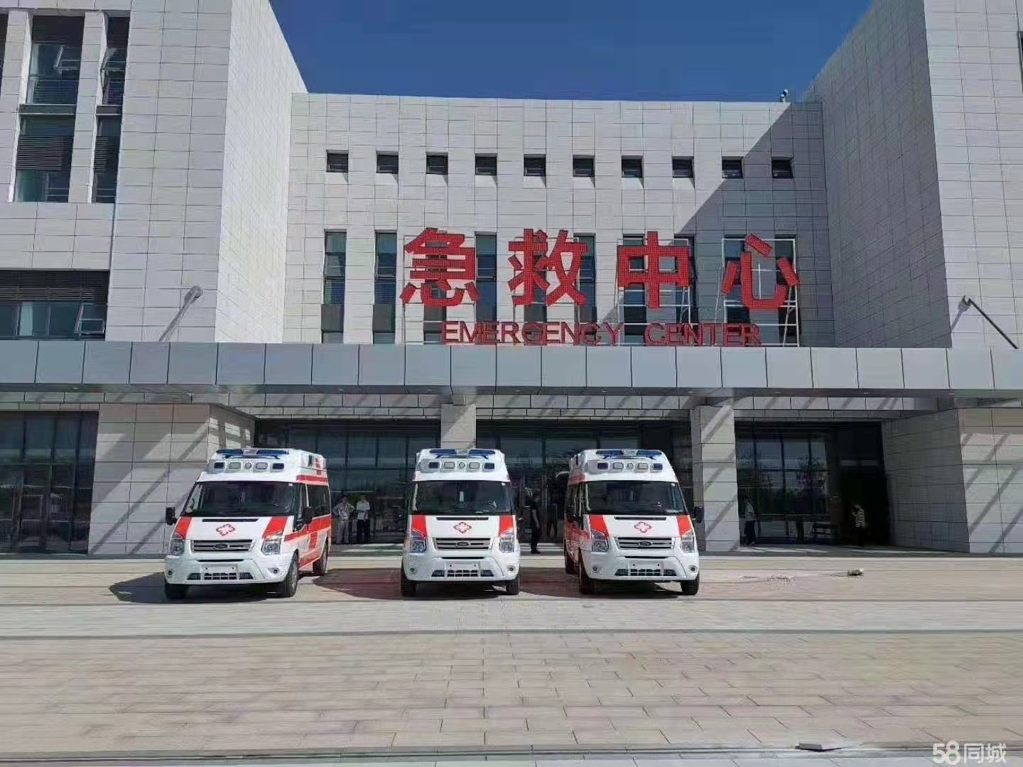 伊犁妇婴监护型护送